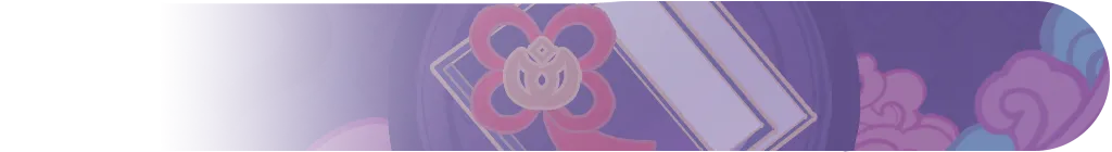يون جين — النيم كارد — banner