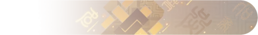 تشونغلي — النيم كارد — banner