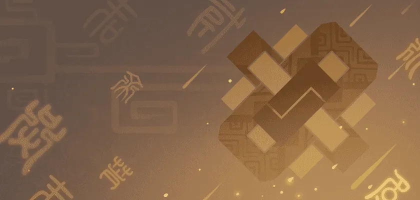 تشونغلي: سقوط الكوكب