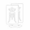 صفاء القلب