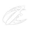 طارد الشر